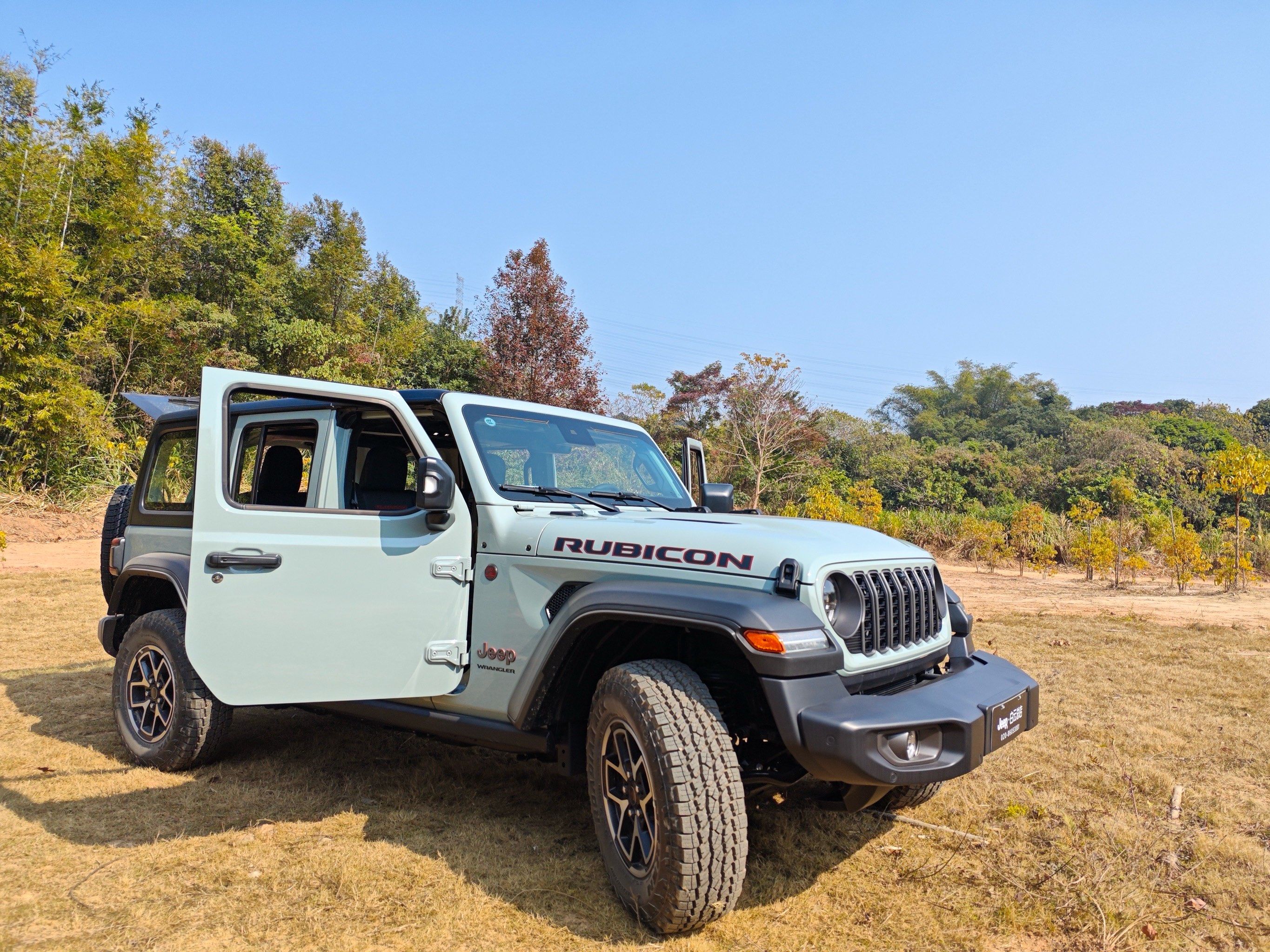 牧马人罗宾汉牛刀小试