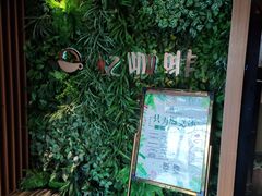 -忆咖啡观景餐厅(桂林象山公园店)