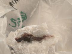 -清真·白记年糕(牛街北口店)