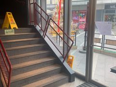 -恒生万鹂广场(唐镇店)
