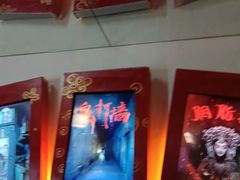 -星空密室·精选(天一豪景店)