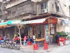 -李记牛杂店(建设一街店)