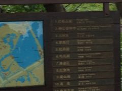 -西湖外事游船(花港观鱼码头)