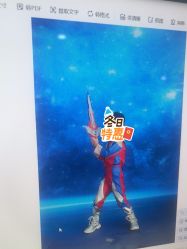 -可优蜜儿童摄影