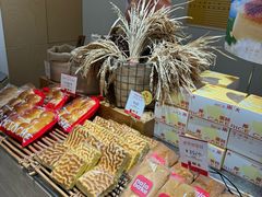 -那家面包房(珠江路店)