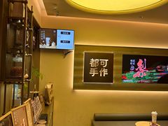 -都可手作(学士街手作店)