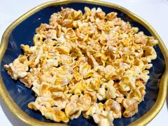 玉米花-盐枭肴·川味自贡菜(南强街店)