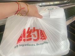 -棒约翰比萨·意面(松江开元店)