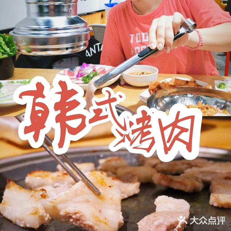 厦门冬季美食|今年不出国也能get韩剧同款美味