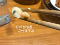 -頂好酒家·经典粤菜(海信广场店)
