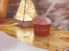 -Dal Cuore 达可芮冰淇淋(陕西北路店)