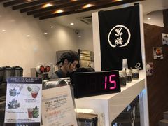 -KOI The(国際通り店)