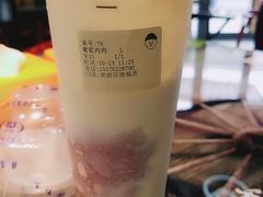 -爷爷不泡茶NOYEYENOTEA(武汉佰港城创始店)
