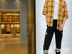 -美特斯邦威(新天地购物中心店)