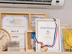 -歎雪糕低糖低脂Gelato冰淇淋