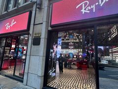 -Ray·Ban雷朋(淮海中路店)