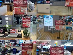 -苏宁易购(Suning Plus深圳西乡大道圣淘沙店)