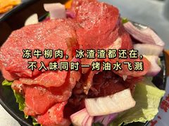 黑椒牛柳肉-锅盖叔叔盘盘烤肉