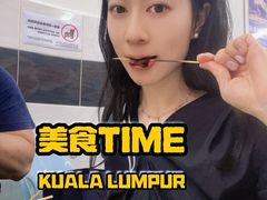 -明记烧鱼美味店