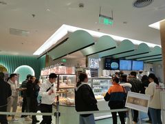 -奈雪的茶(亨特国际广场店)