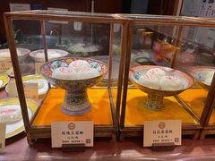 -富华斋饽饽铺·宫廷糕点·伴手礼(护国新天地店)
