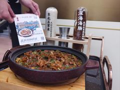 -品海楼·大连海胆锅贴馆(东港店)