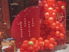 -金狮麟·新豫菜(金码大厦店)