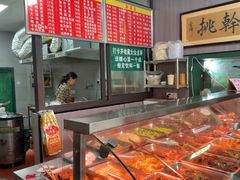 -梁掌门老梁干挑(凤凰路店)