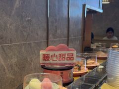 -争鲜回转寿司(东方银座店)