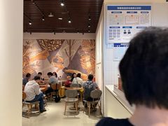 -Tims天好咖啡·贝果(成都东站捷枫店)