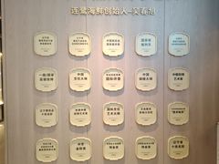 -连鹭海鲜·海肠捞饭·海胆饭(星海店)