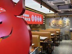 -牛品福潮汕牛肉火锅(旺庄店)