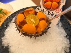 -鲜得莱渔港·小平岛海胆馆(七贤岭店)