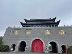 -南海禅寺