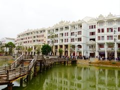 -赤坎·广东华侨国际旅游度假区