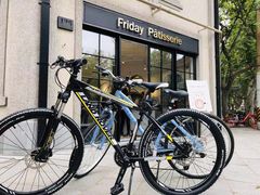 -Fridi Patisserie Cafe