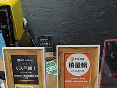 -壹迦桌游·血染钟楼剧本杀狼人杀