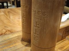 -嘉州叶婆婆钵钵鸡(建设路店)