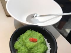 Mini青姜蓉鸡腿肉拌饭-蔡澜点心·粤菜(西单大悦城店)