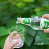 夏日限定，清爽的亚洲嘿柚白柠汽水