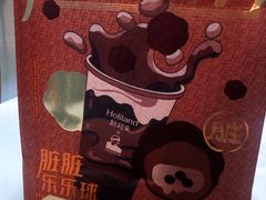 -好利来(高新枫叶广场店)