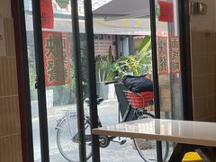 景观位-翁记面线糊