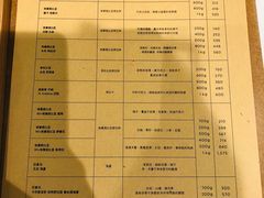 -% Arabica阿拉比卡咖啡烘焙工坊