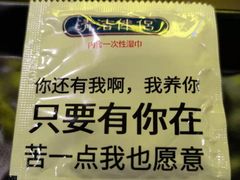 -盱眙小龙虾(天虹店)