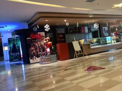 -嘉华国际影城(学清路店)