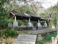 -峙山公园