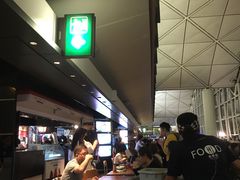 -太兴烧味餐厅(香港机场店)