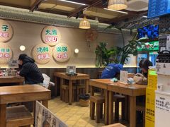-云阿蛮云南生烫牛肉米线(奉贤路店)
