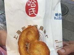 -上海哈尔滨食品厂(淮海中路店)