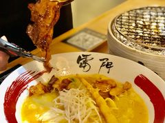 -雷门拉面·现熬骨汤(凯德来福士店)
